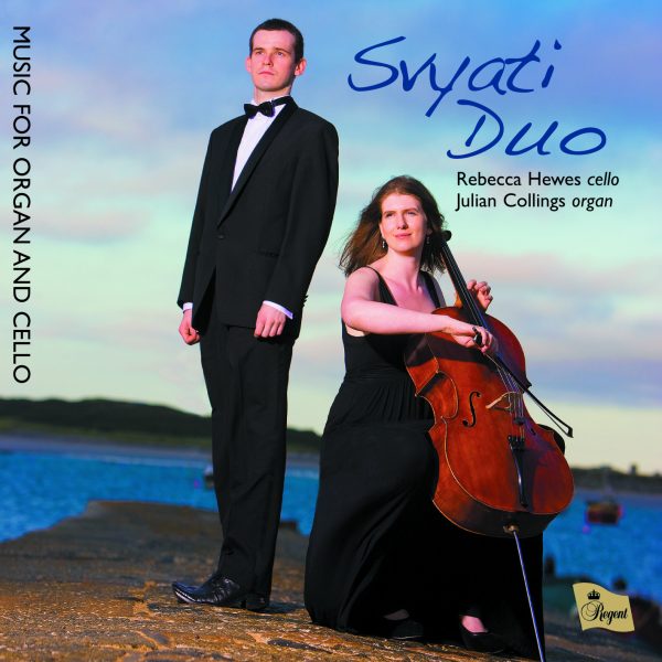 Svyati Duo